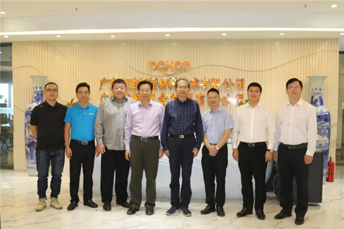 中共贛州市委常委、統戰部長彭業明等領導一行到訪廣東博皓考察指導-4