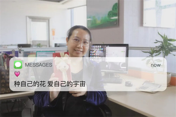 廣東博皓 女神節丨愿你芳華自在，愿你笑靨如花     -6