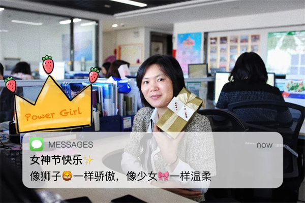 廣東博皓 女神節丨愿你芳華自在，愿你笑靨如花     -9