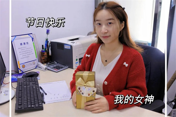 廣東博皓 女神節丨愿你芳華自在，愿你笑靨如花     -10