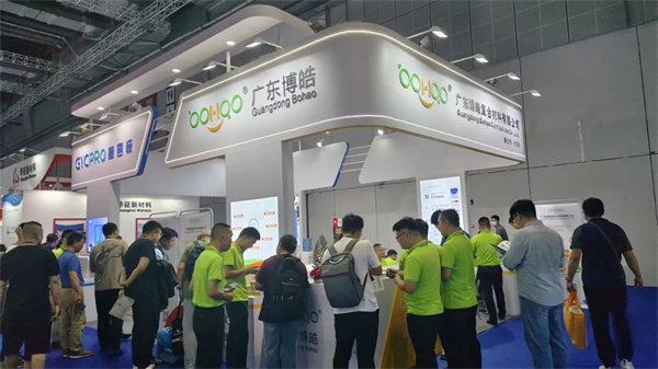 誠邀四海賓朋，笑迎五洲客商 | 博皓亮相國際復合材料展精彩瞬間