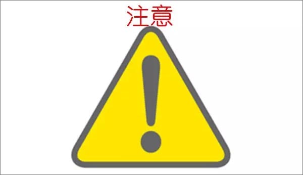 【博皓課堂】看高手如何說話？-4