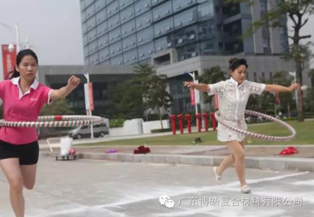 堅韌不拔展雄風，團結協作顯氣魄--熱烈慶祝博皓首屆運動會隆重召開