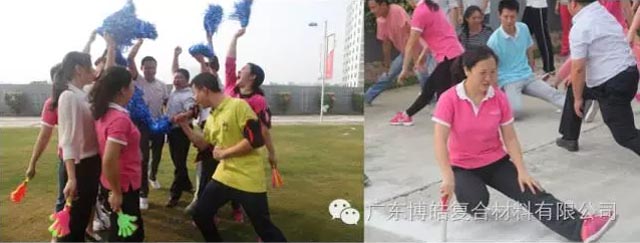 堅韌不拔展雄風，團結協作顯氣魄--熱烈慶祝博皓首屆運動會隆重召開